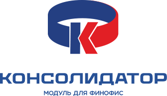 Konsolidator Screen
